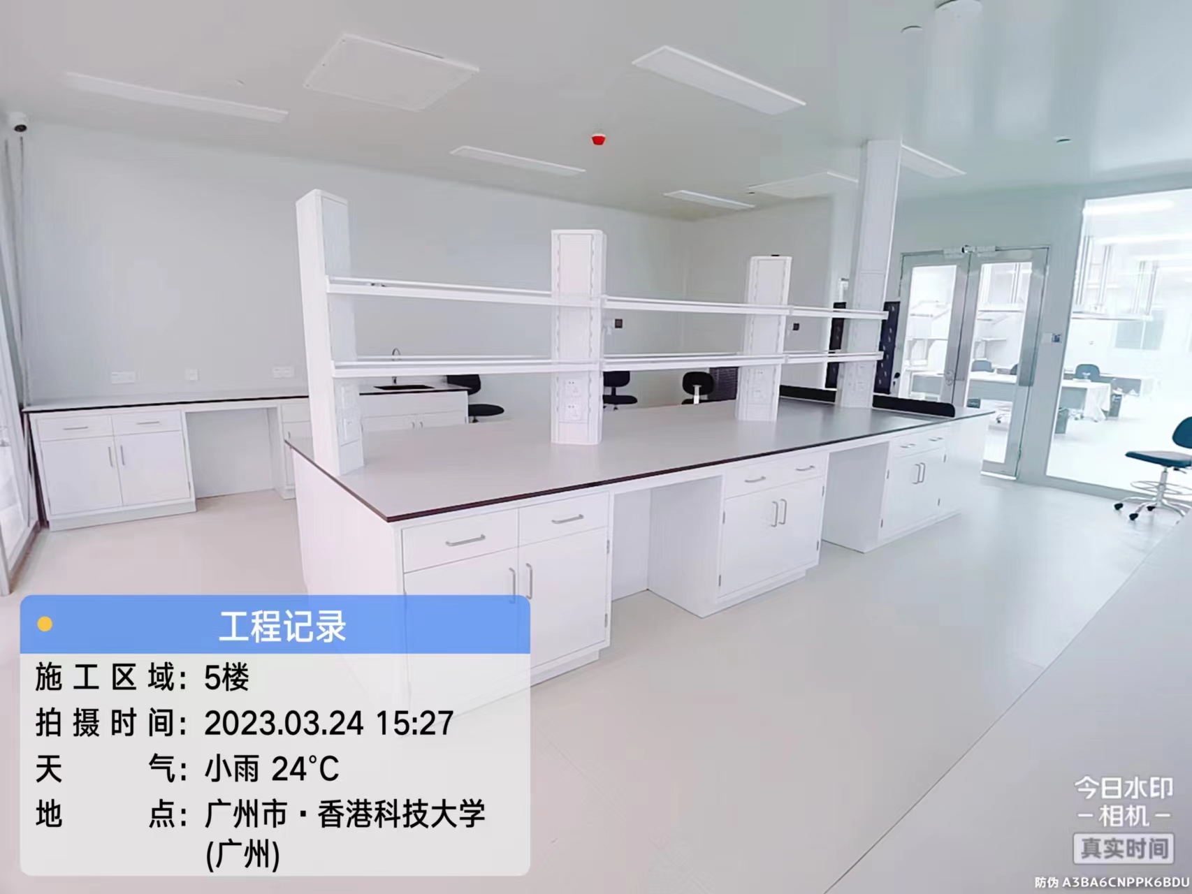 1687664928.jpg 20230428141840_87330.jpg