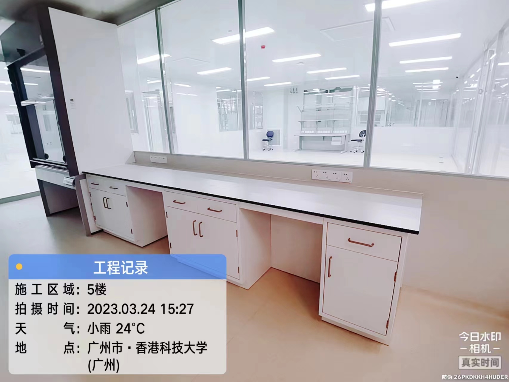 1687664936.jpg 20230428141927_44060.jpg