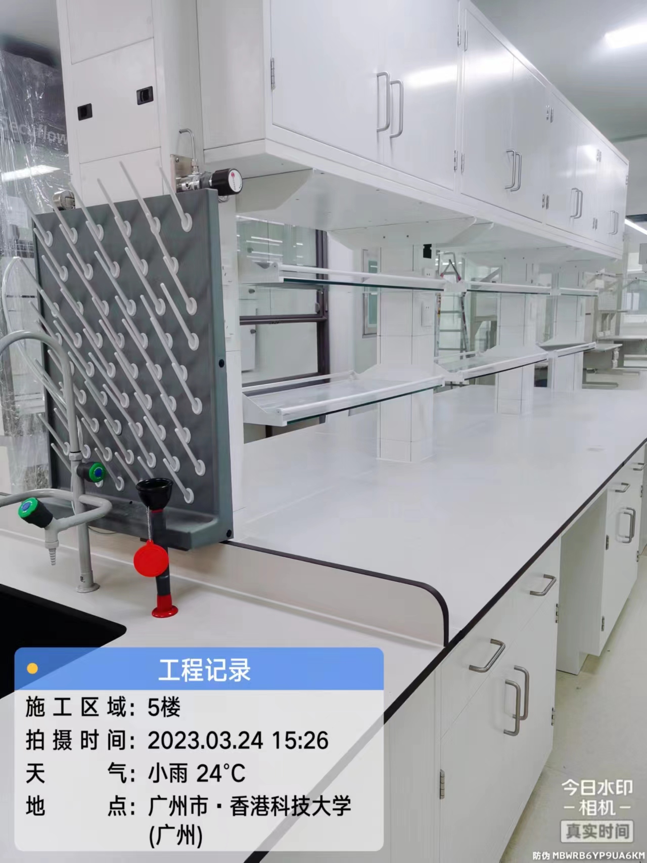 1687664941.jpg 20230428142052_53829.jpg