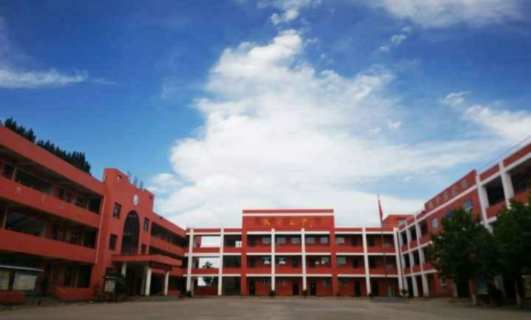 1712719442.png 三中.png