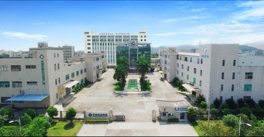 中山市恒生藥業(yè)實(shí)驗(yàn)室項(xiàng)目