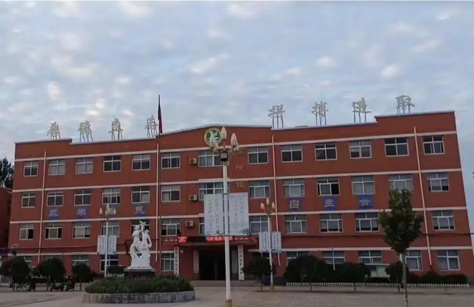 河北趙橋中學(xué)實(shí)驗(yàn)室項(xiàng)目