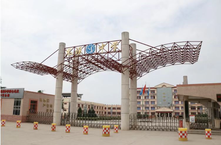 西安思源中學(xué)實(shí)驗(yàn)室項(xiàng)目