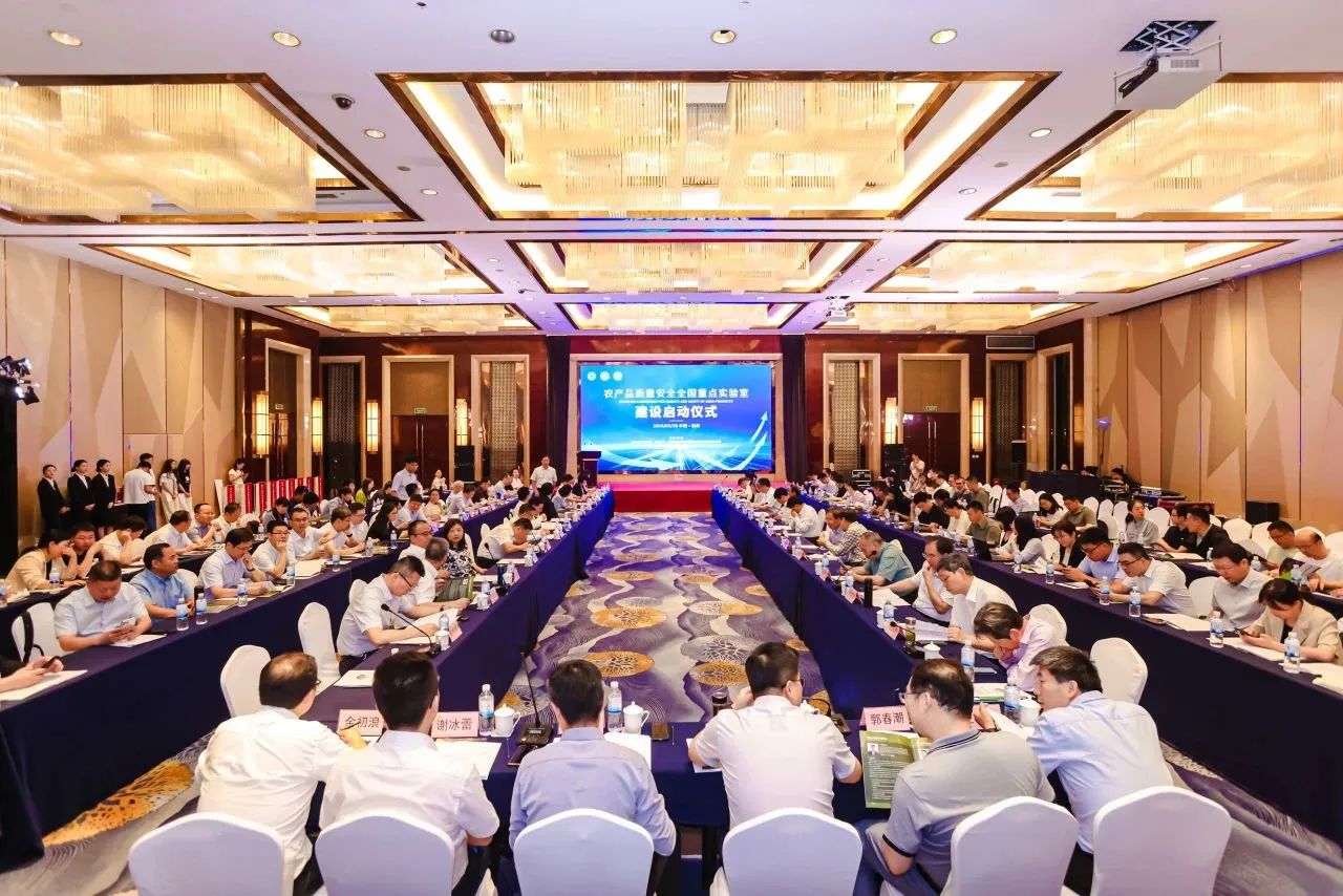 又一全國(guó)重點(diǎn)實(shí)驗(yàn)室啟動(dòng)建設(shè)