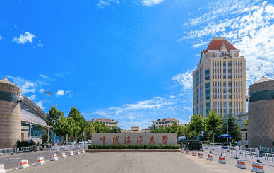 中國(guó)海洋大學(xué)實(shí)驗(yàn)室項(xiàng)目